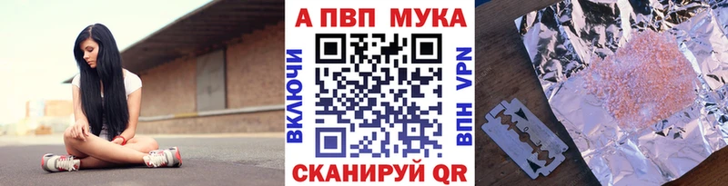 Продажа наркотиков Шагонар COCAIN  Мефедрон  LSD-25  Конопля  Галлюциногенные грибы 