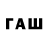 Бутират Butirat SPORTSMEN PAUERLIFTER