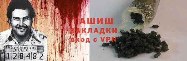 дурь Беломорск