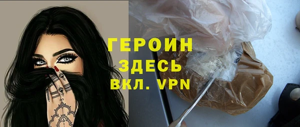 хмурый Балахна