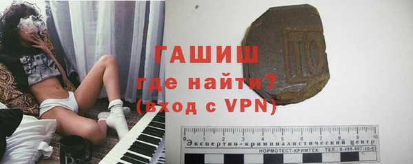 мескалин Белоозёрский