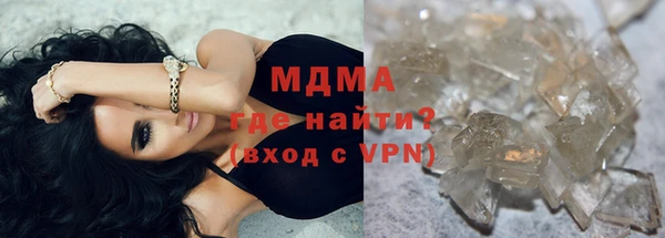 меф VHQ Балабаново