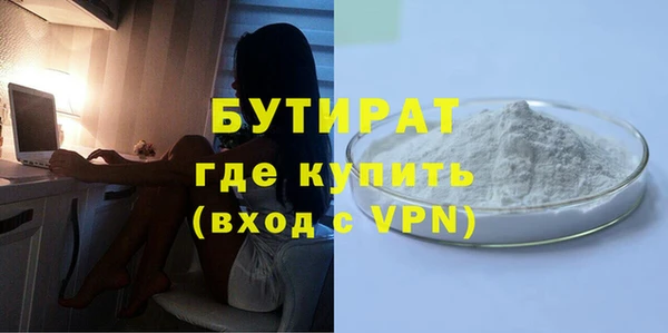 меф VHQ Балабаново