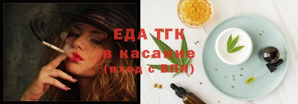 дурь Беломорск