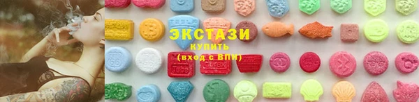 дистиллят марихуана Баксан