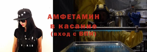 дурь Беломорск
