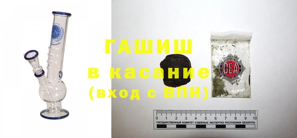дурь Нефтегорск