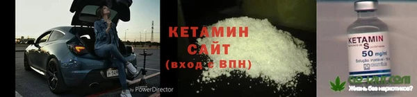 дурь Беломорск