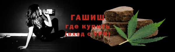 меф VHQ Балабаново