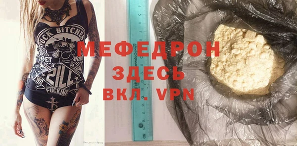 дистиллят марихуана Баксан