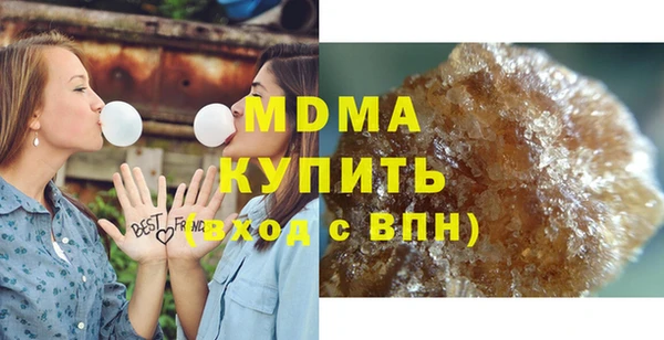 мескалин Белоозёрский