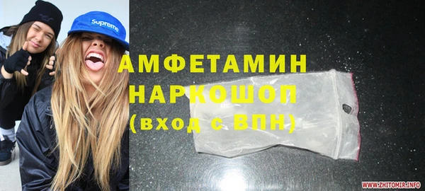 дистиллят марихуана Баксан