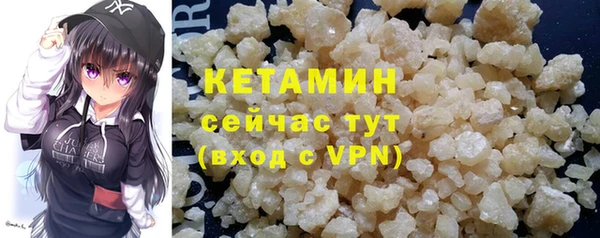 меф VHQ Балабаново