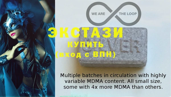хмурый Балахна