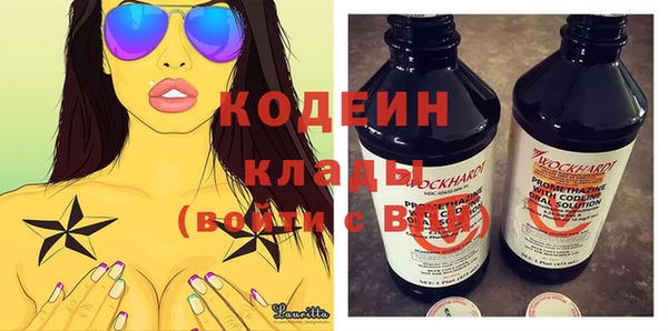 меф VHQ Балабаново