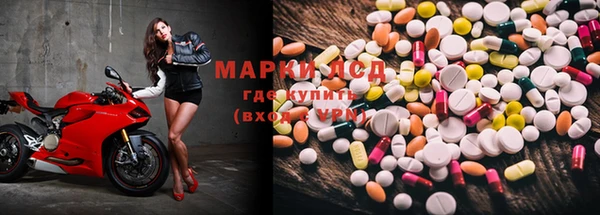 дистиллят марихуана Баксан