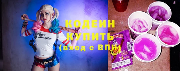 хмурый Балахна