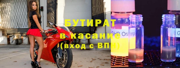 меф VHQ Балабаново