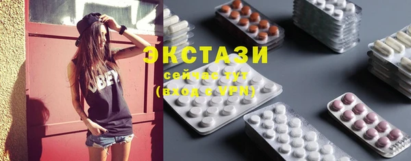 хмурый Балахна